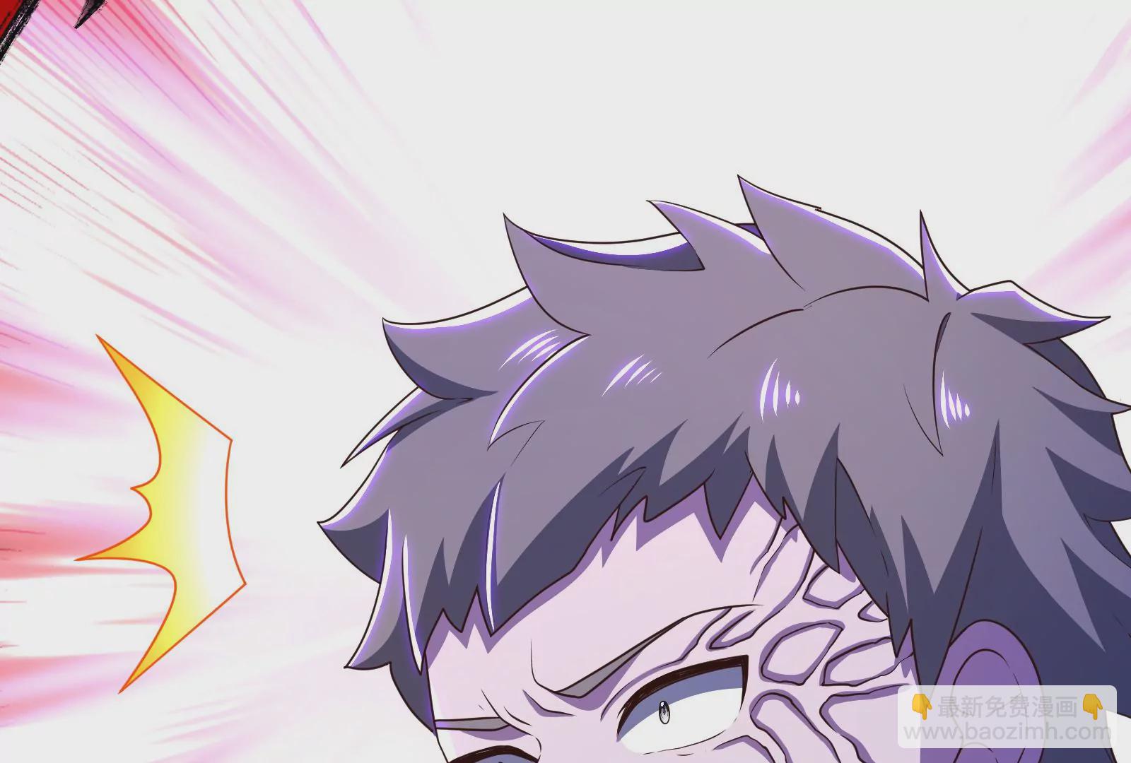 古神遊戲 - 第75話 仇恨！暴怒的蜥蜴娘(3/5) - 8